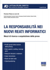 8891634542